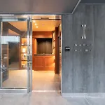 Hotel Aima