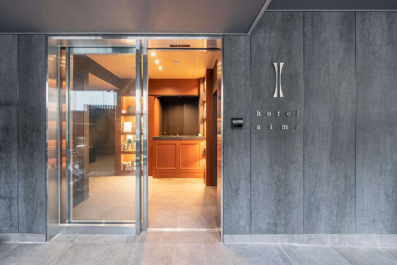 Apartment Hotel Aima