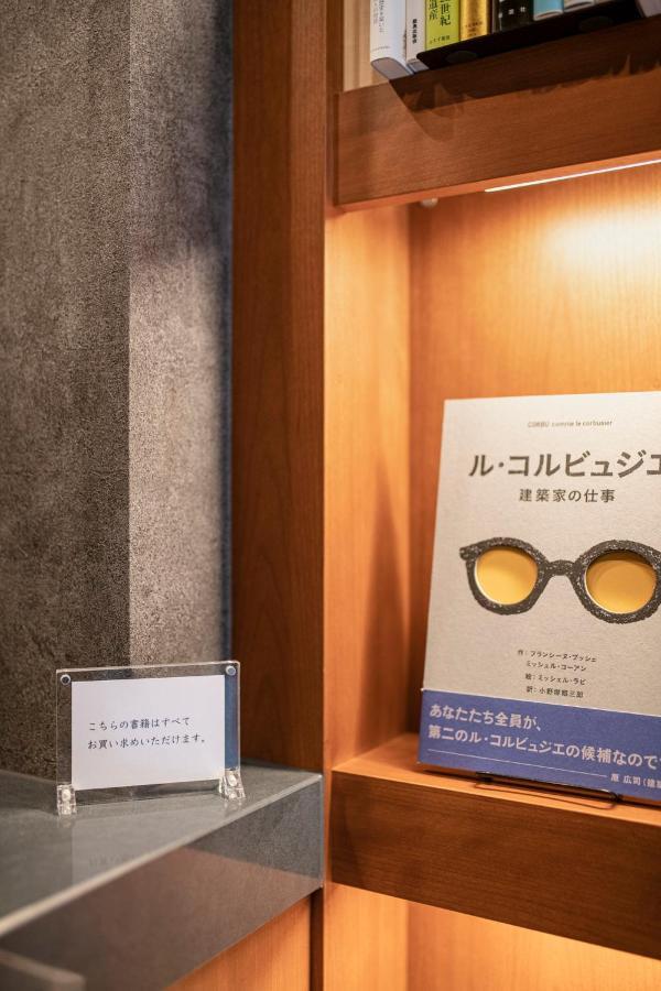 Hotel Aima Tokyo